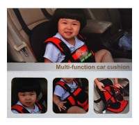 Детское автокресло MULTI FUNCTION CAR CUSHION