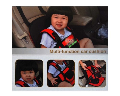 Детское автокресло MULTI FUNCTION CAR CUSHION