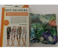 Утягивающие шорты Хот Шейперс (Hot Shapers) Цветные